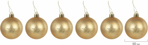 Набор шаров новогодних Золотая сказка 592170