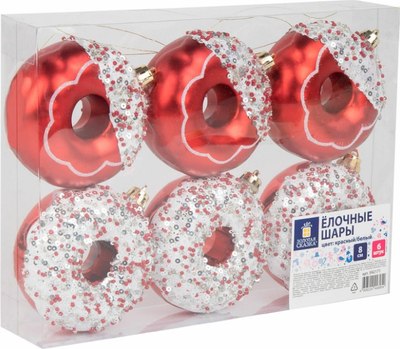 Набор елочных игрушек Золотая сказка 592171