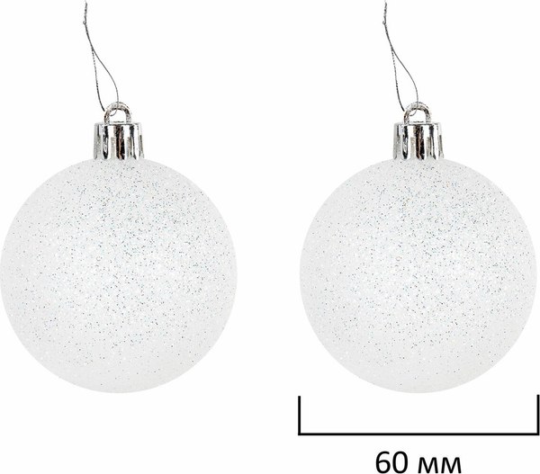 Набор елочных игрушек Золотая сказка 592159