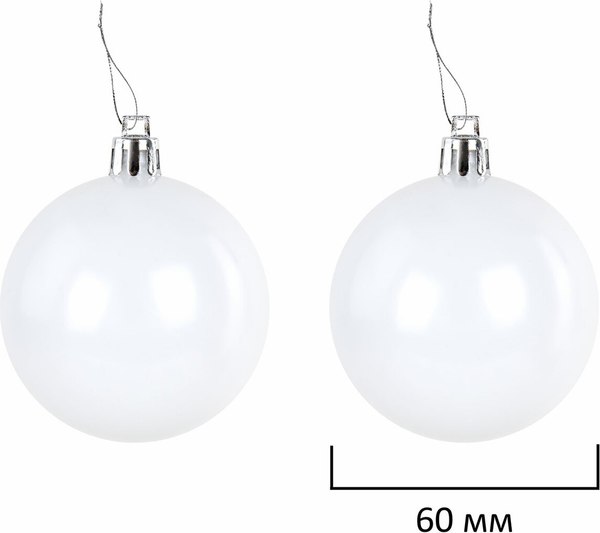 Набор елочных игрушек Золотая сказка 592159