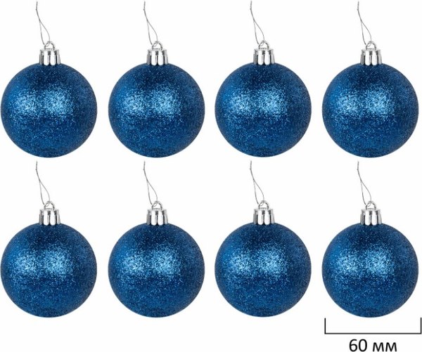 Набор шаров новогодних Золотая сказка 592160