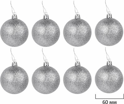Набор шаров новогодних Золотая сказка 592161