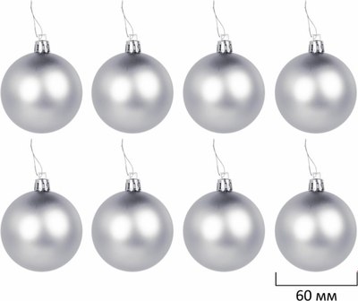 Набор шаров новогодних Золотая сказка 592161