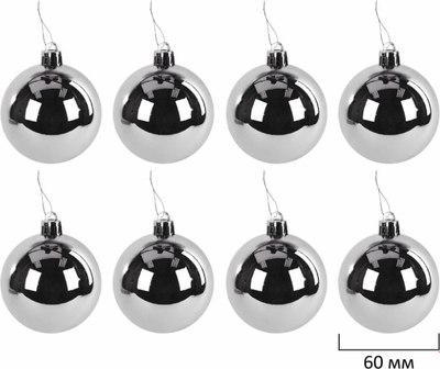 Набор шаров новогодних Золотая сказка 592161