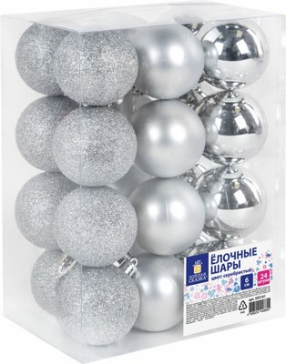 Набор шаров новогодних Золотая сказка 592161