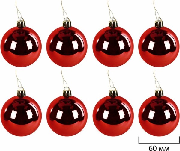 Набор шаров новогодних Золотая сказка 592162