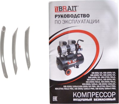Воздушный компрессор Brait KB-2500/100X3