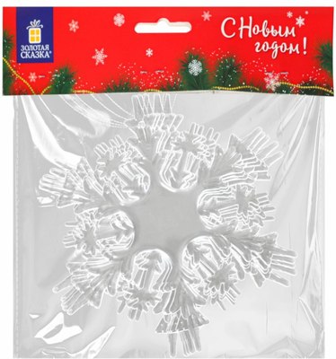 Набор елочных игрушек Золотая сказка Снежинки акриловые / 592148