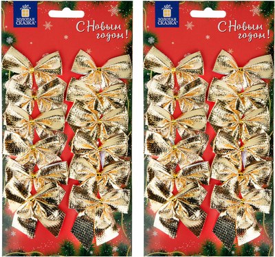 Набор елочных игрушек Золотая сказка Бантики / 592154 - фото