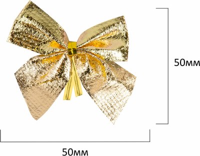 Набор елочных игрушек Золотая сказка Бантики / 592154
