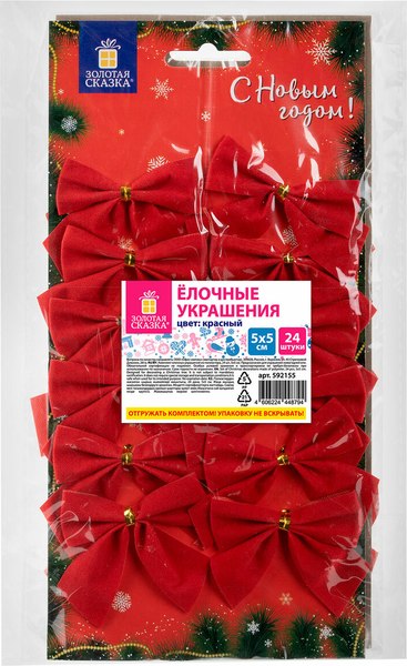 Набор елочных игрушек Золотая сказка Бантики / 592155