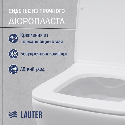 Унитаз подвесной Lauter Square с жестким сиденьем Soft Close / 214903