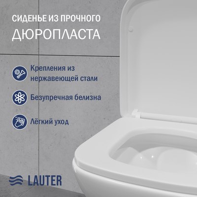 Унитаз напольный Lauter W214 с жестким сиденьем Soft Close / 2110214