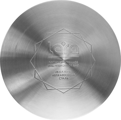 Кастрюля Lara Атлант LR02-904