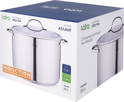 Кастрюля Lara Атлант LR02-904