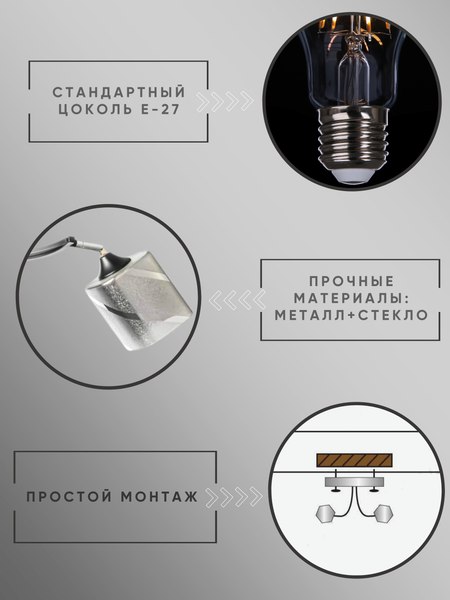 Спот Aitin-Pro НПБ 02-2х60-101 / 6039/2