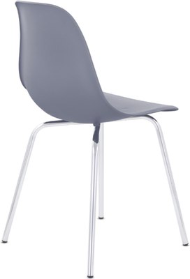 Стул UTFC Шелл С-07 СН BOX2