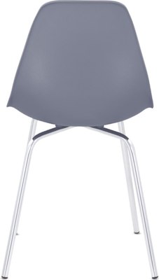 Стул UTFC Шелл С-07 СН BOX2