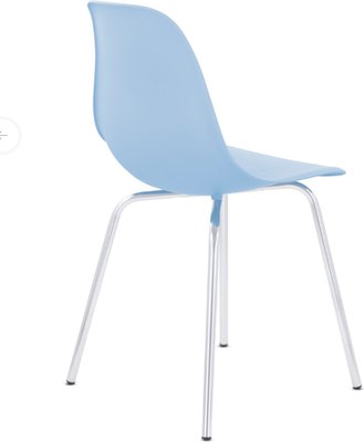 Стул UTFC Шелл С-07 СН BOX2