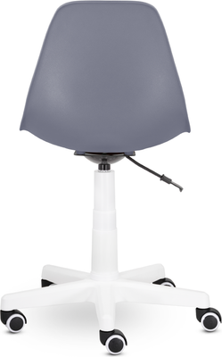 Кресло офисное UTFC Шелл GTS С-21