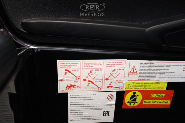 Детский автомобиль RiverToys T911TT