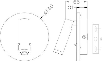 Бра Estares Rigil 10W RL-WW-140x65-WHITE-220-IP20