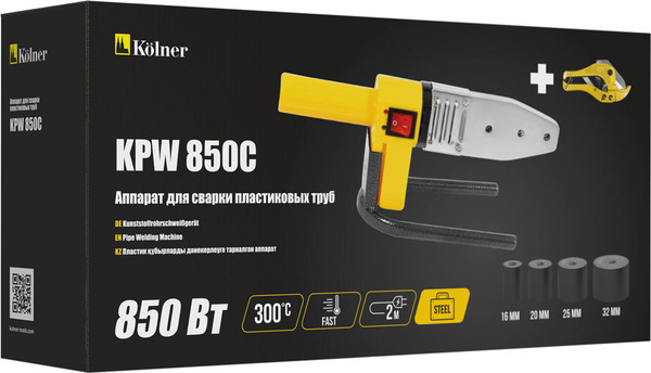 Паяльник для полипропиленовых труб Kolner KPW 850C