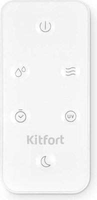 Ультразвуковой увлажнитель воздуха Kitfort КТ-3848