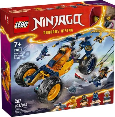 Конструктор Lego Ninjago Arin's Ninja Off-Road Buggy Car 71811 - фото