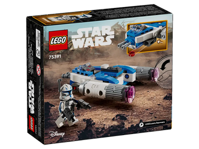 Конструктор Lego Star Wars Captain Rex Y-Wing Microfighter 75391 - фото