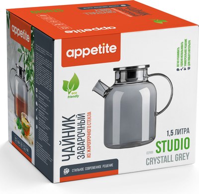 Заварочный чайник Appetite Crystall Grey Studio BMT1500-GR