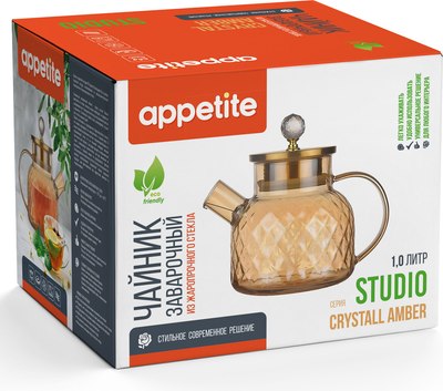 Заварочный чайник Appetite Crystall Amber Studio BMT1000-AM