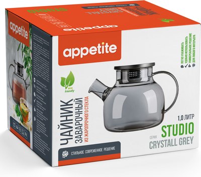 Заварочный чайник Appetite Crystall Grey Studio BMT1000-GR