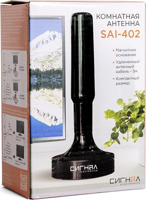 Цифровая антенна для ТВ Сигнал SAI-402