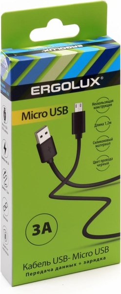 Кабель Ergolux ELX-CDC01-C02