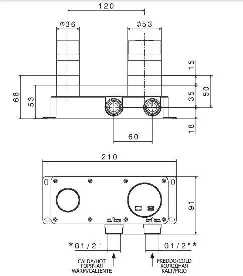 Встраиваемый механизм смесителя Kerama Marazzi Linea 27852KM.00.000