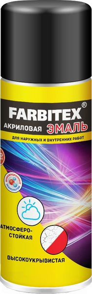 Эмаль Farbitex Акриловая №46 - фото