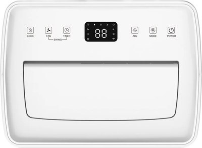 Осушитель воздуха Neoclima ND-20RH