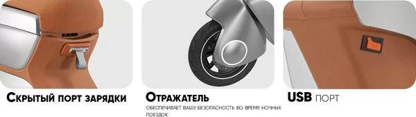 Электроскутер AVM Keren Stardust / pm01816061579