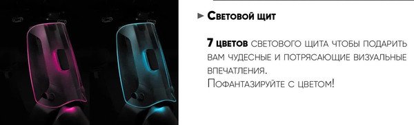 Электроскутер AVM Keren Stardust / pm01816061579