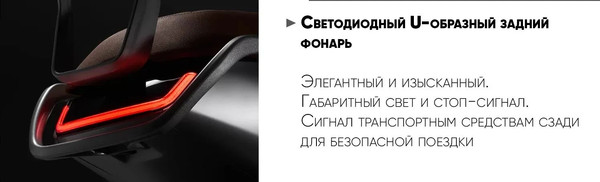 Электроскутер AVM Keren Stardust / pm01816061579