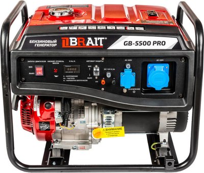 Бензиновый генератор Brait GB-5500 PRO