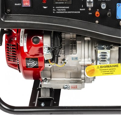 Бензиновый генератор Brait GB-5500 PRO