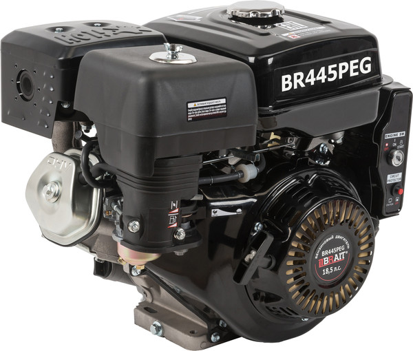 Двигатель бензиновый Brait BR445PEG - фото