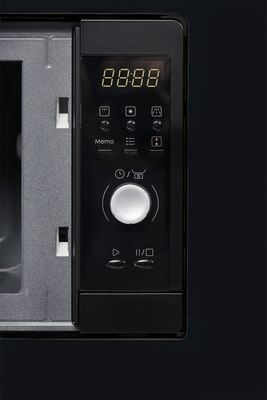 Микроволновая печь Nordfrost BMW 2071 B