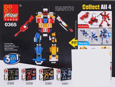 Конструктор Peizhi Робот 365 / 1143016