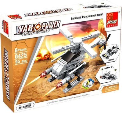 Конструктор Peizhi Вооруженные силы 425 / 1491150 - фото