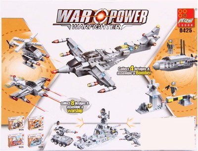 Конструктор Peizhi Вооруженные силы 425 / 1491150