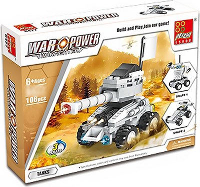 Конструктор Peizhi Вооруженные силы 427 / 1491152 - фото