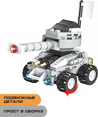 Конструктор Peizhi Вооруженные силы 427 / 1491152